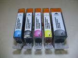 Kompatibilní náplně PGI-520BK CLI-521BK,C,M,Y pro Canon Pxma, Multipack